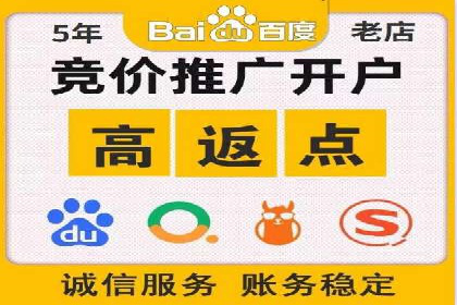 信息流广告运营案例：美妆行业广告